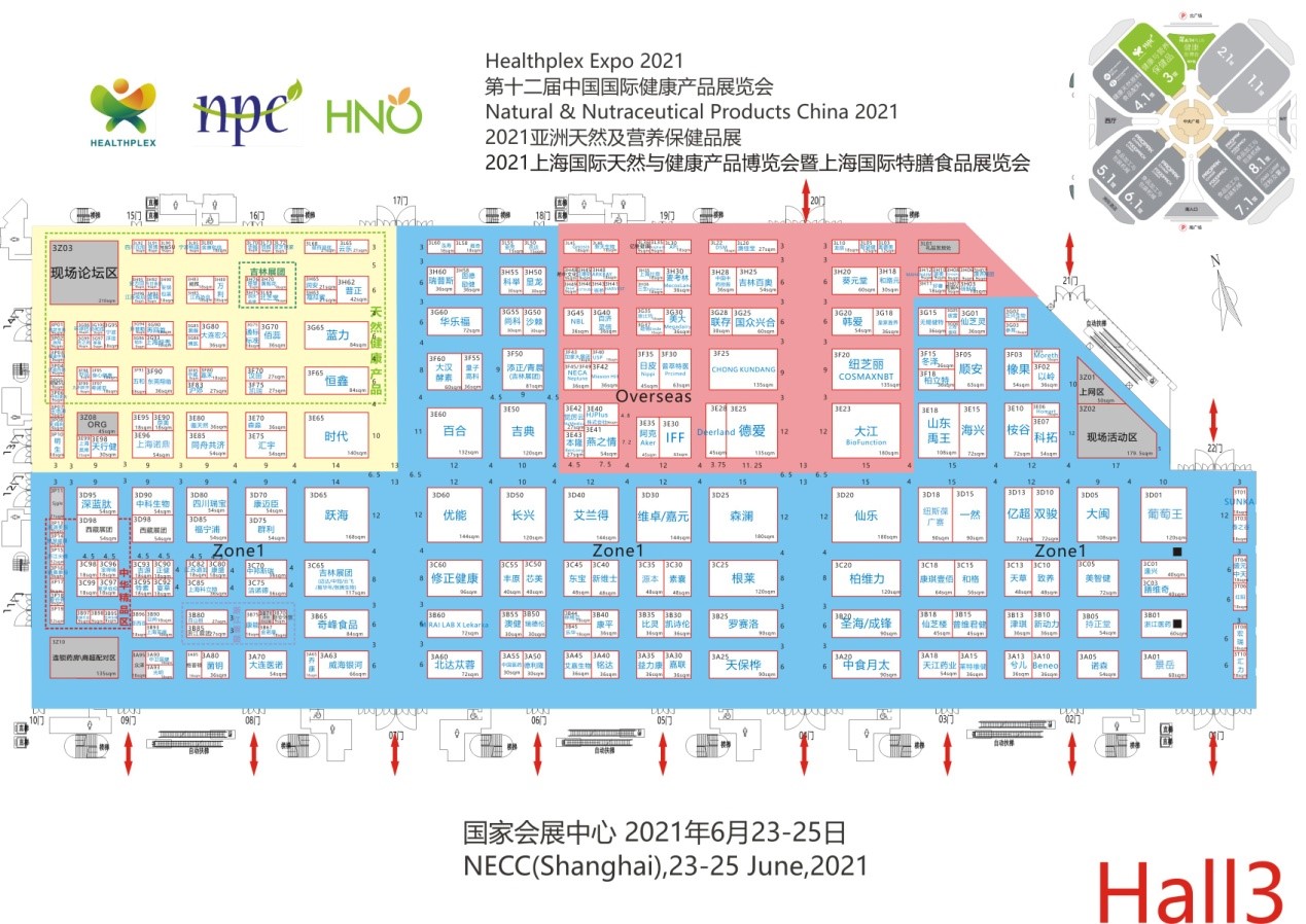 益生,食品,補充劑,中國,美金