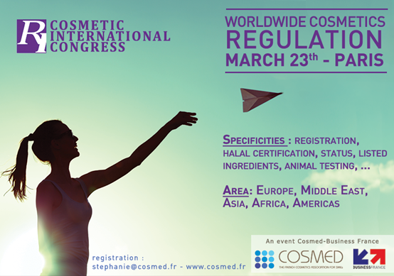 化妝品,法規,Cosmetic International Congress,中國