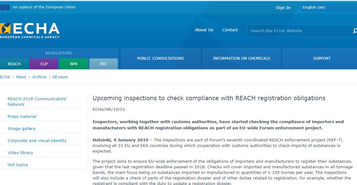 REACH,監管,物質注冊,REACH注冊,歐盟