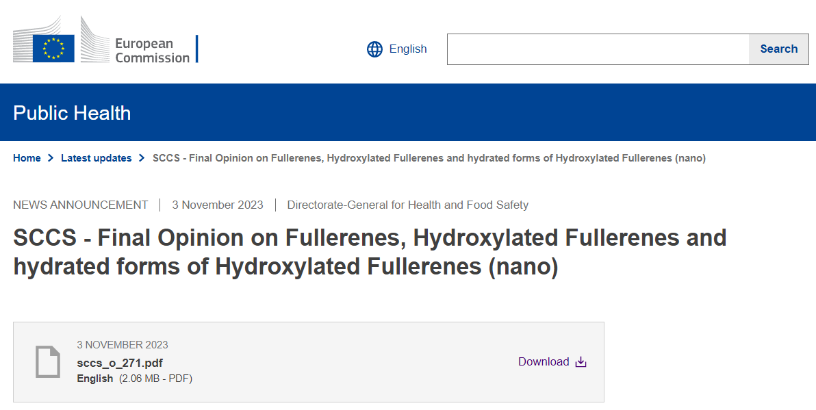 歐盟,SCCS,富勒烯,羥基化富勒烯,羥基化富勒烯,妝合規
