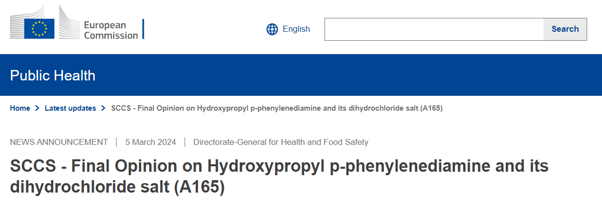 歐盟,SCCS發,羥丙基對苯二胺,其二鹽酸鹽,意見