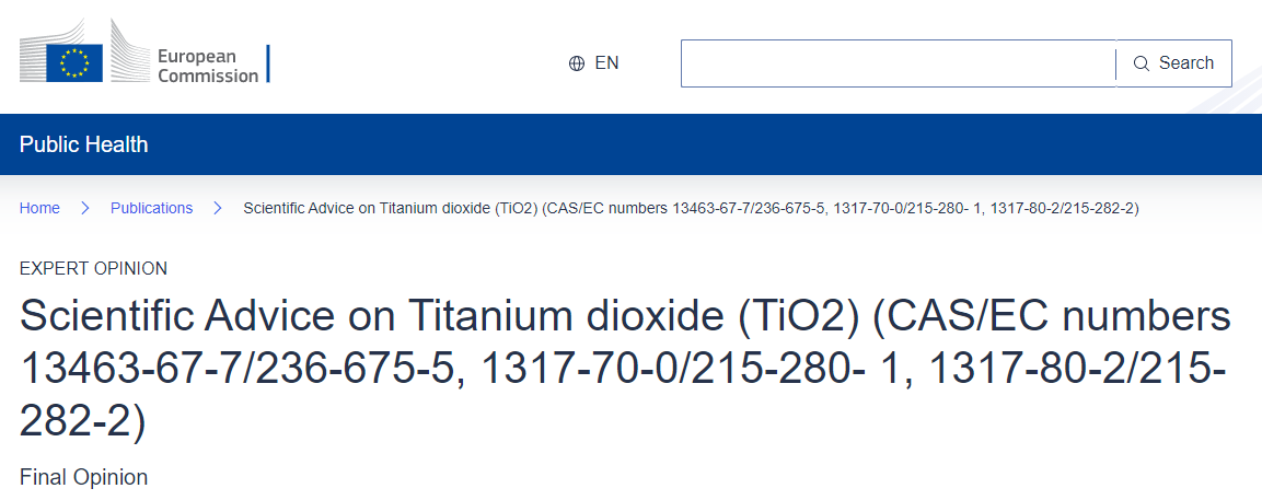 歐盟,SCCS,二氧化鈦,TiO2