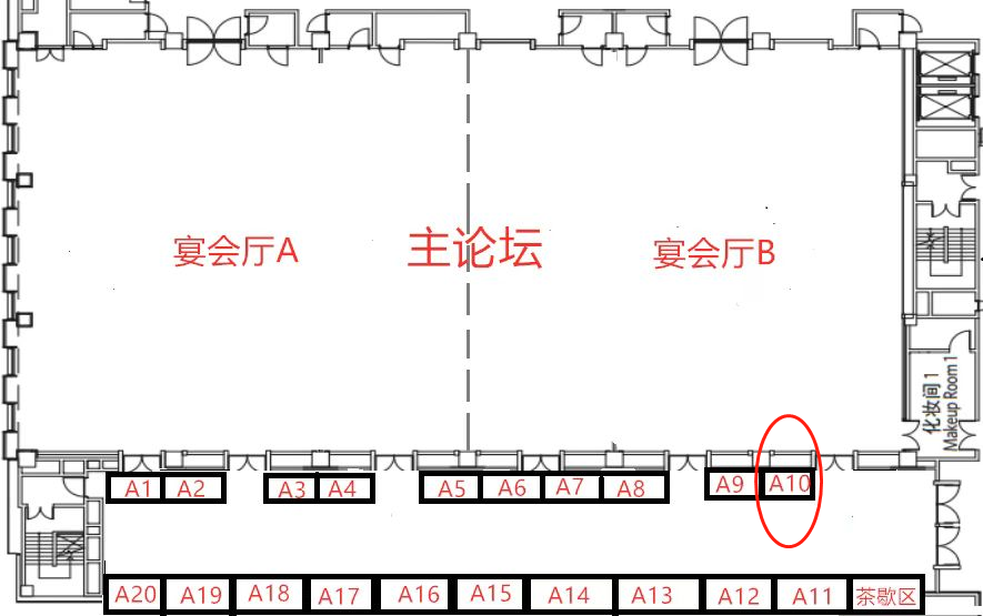 特殊食品,特醫食品,FSMP,注冊,展會,食品