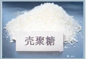  解淀粉芽孢桿菌(Bacillus amyloliquefaciens strain IT-45)